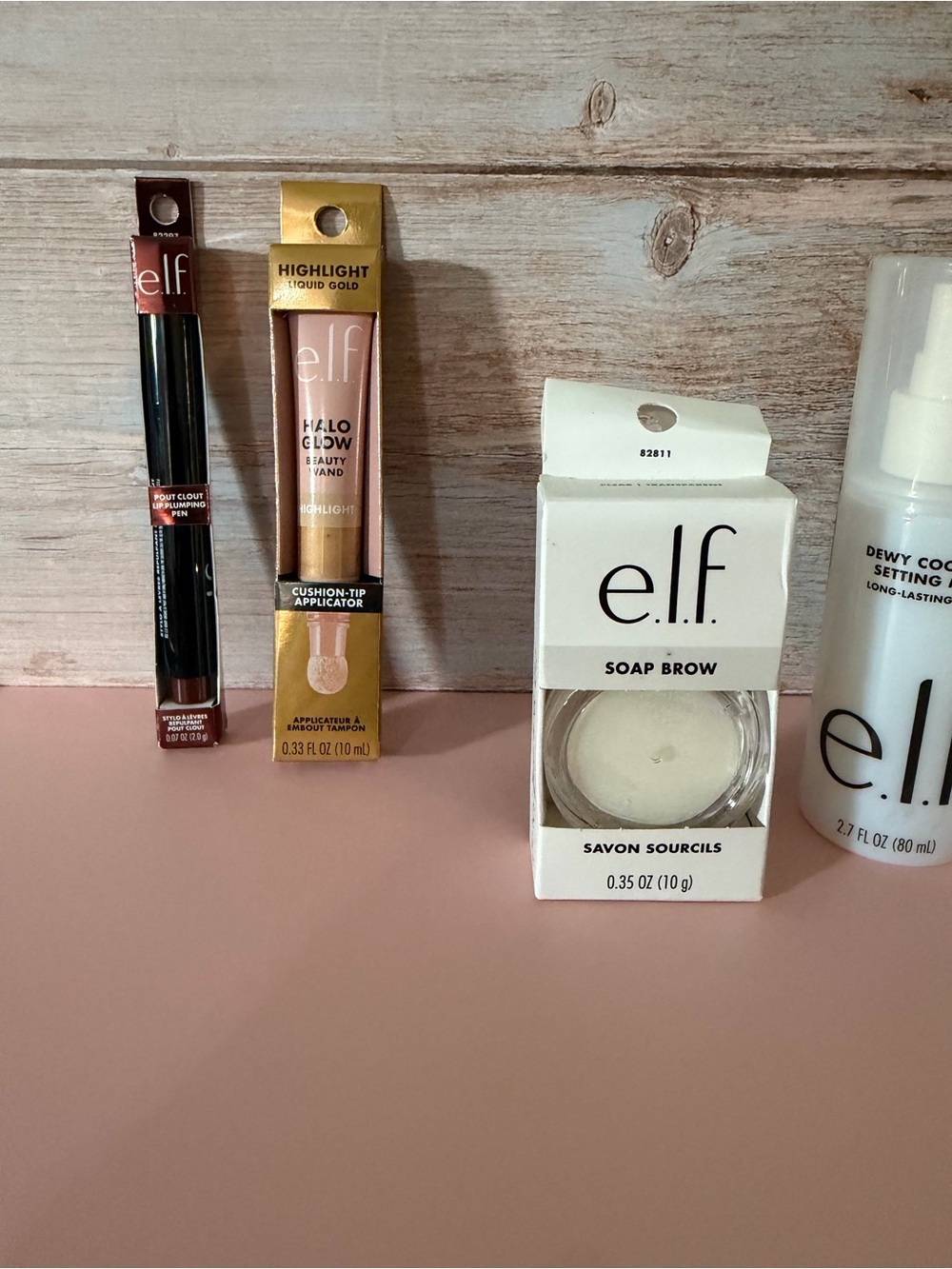 Halo Glow Highlight - Liquid Gold (Gold)
